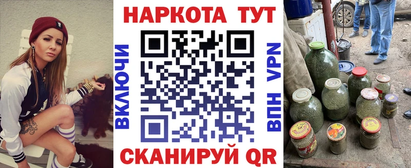 Виды наркотиков купить Петровск-Забайкальский АМФЕТАМИН  Меф мяу мяу  ГЕРОИН  Марихуана  COCAIN  ГАШИШ 
