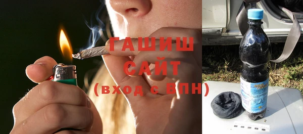 кокаин колумбия Алзамай