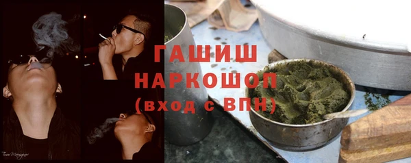 кокаин колумбия Алзамай