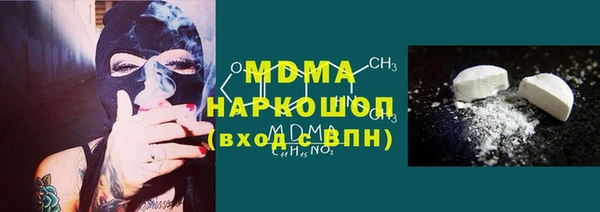первитин Алексеевка