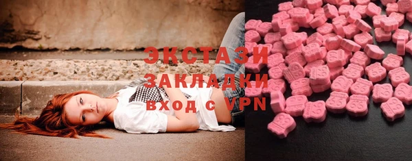 кокаин колумбия Алзамай