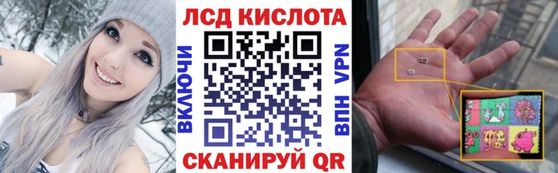 Марки NBOMe 1500мкг  Петровск-Забайкальский 